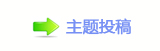 去年广东体育产业总规模近4000亿元
